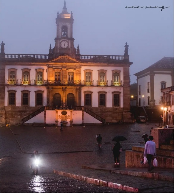 Previsão do Tempo em Minas Gerais